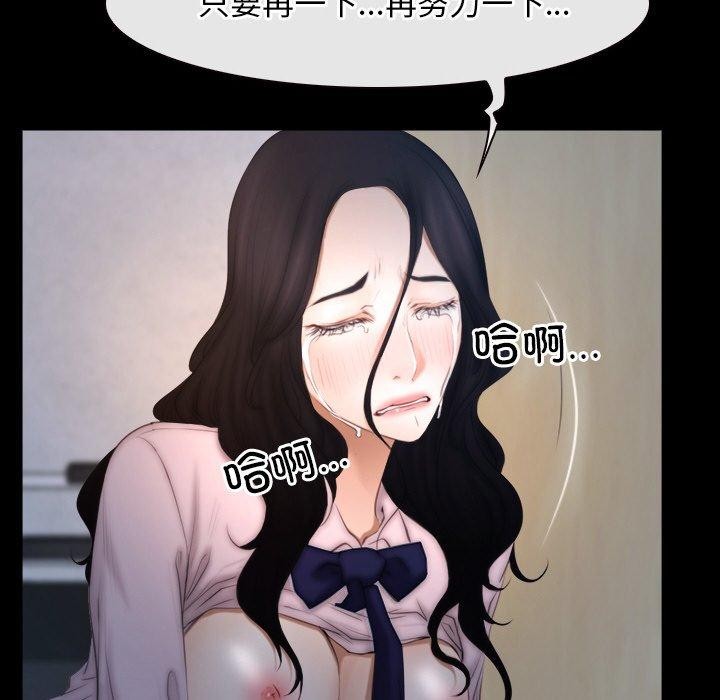 125P - 寻找初恋