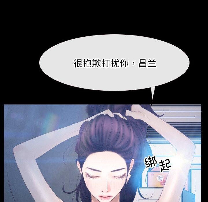 131P - 寻找初恋