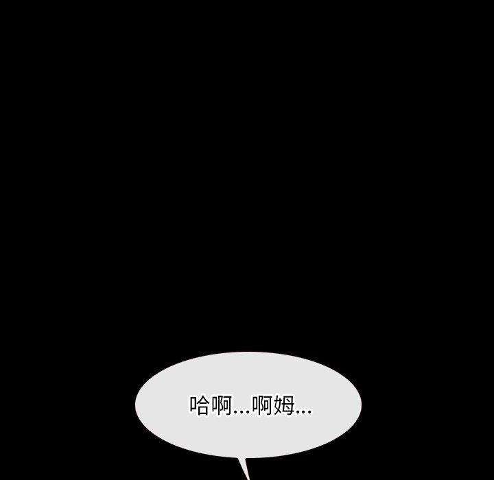 13P - 寻找初恋