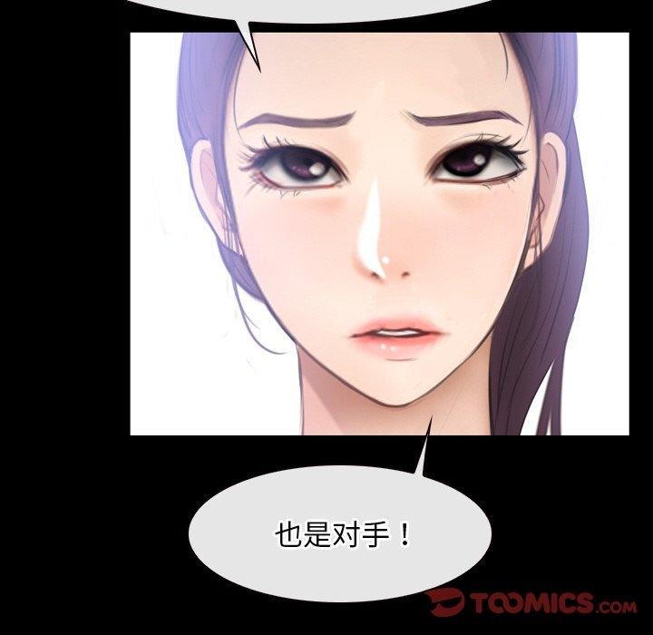 135P - 寻找初恋
