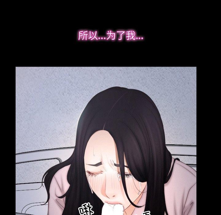 22P - 寻找初恋