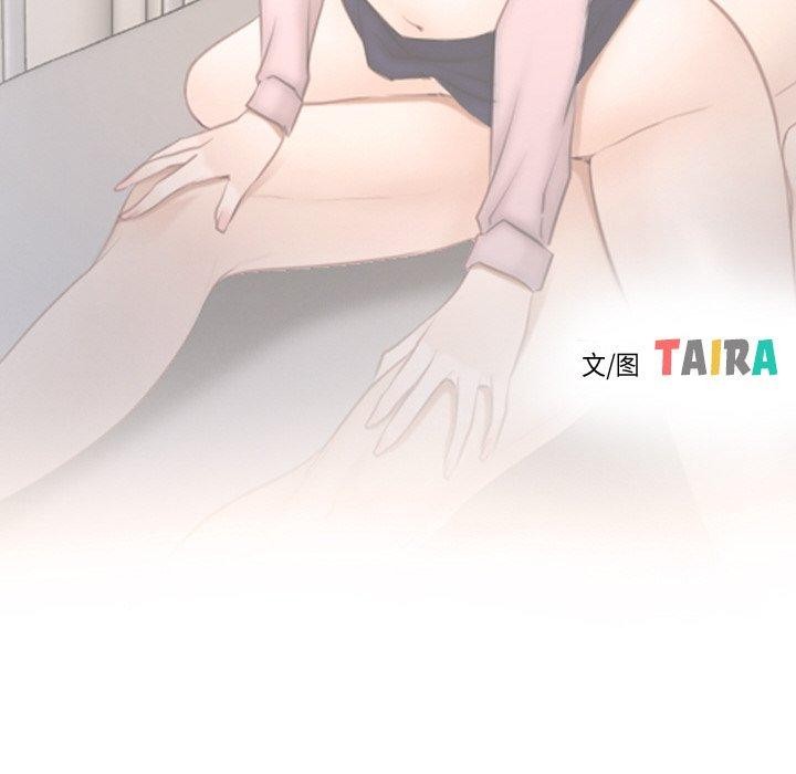 28P - 寻找初恋