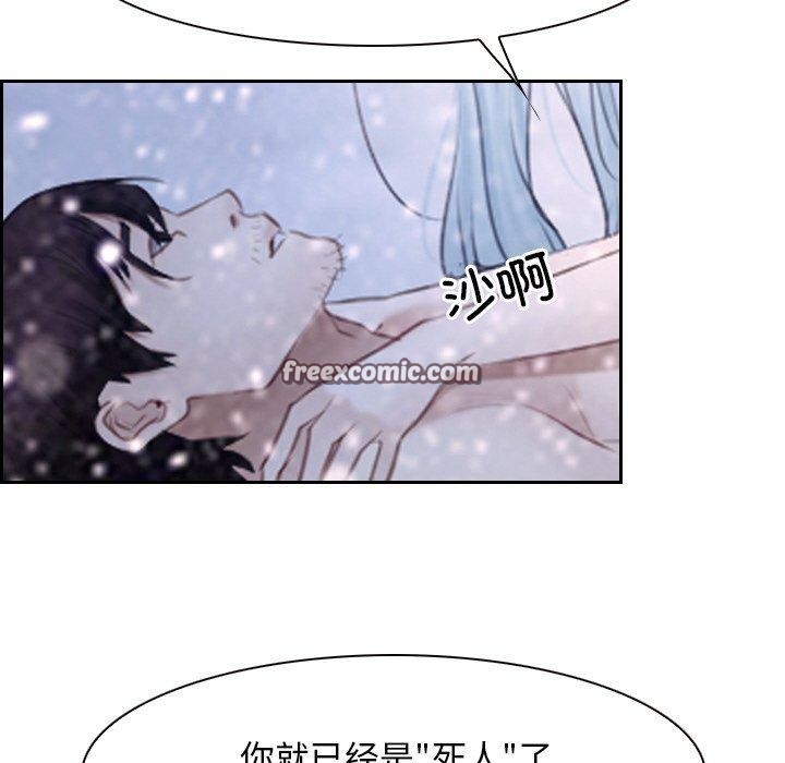 32P - 寻找初恋