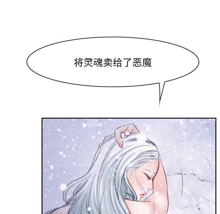 34P - 寻找初恋
