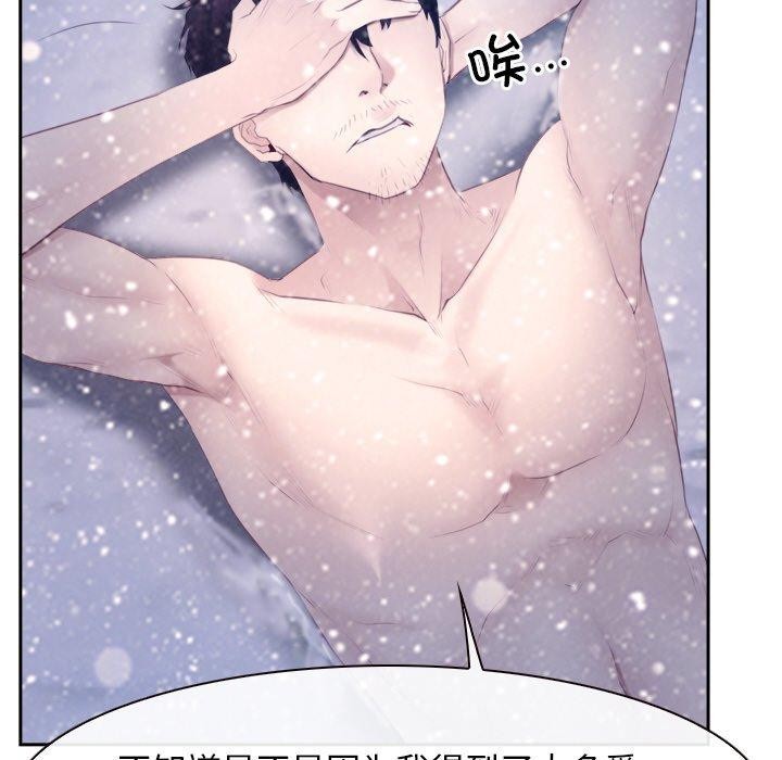 55P - 寻找初恋