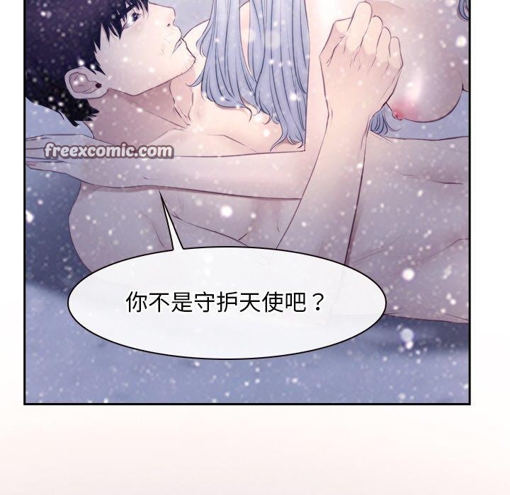64P - 寻找初恋