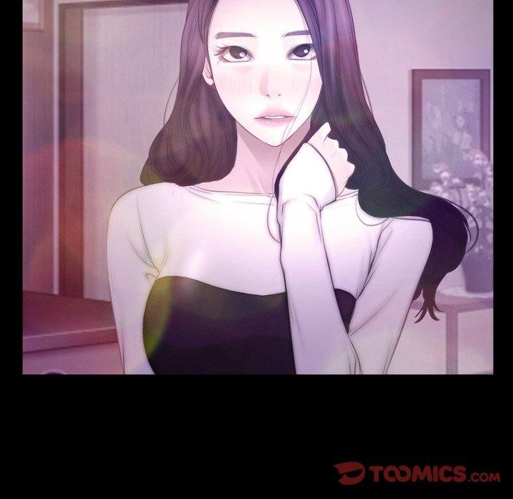 75P - 寻找初恋