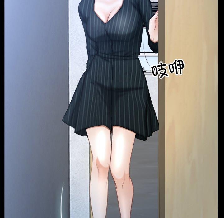100P - 寻找初恋