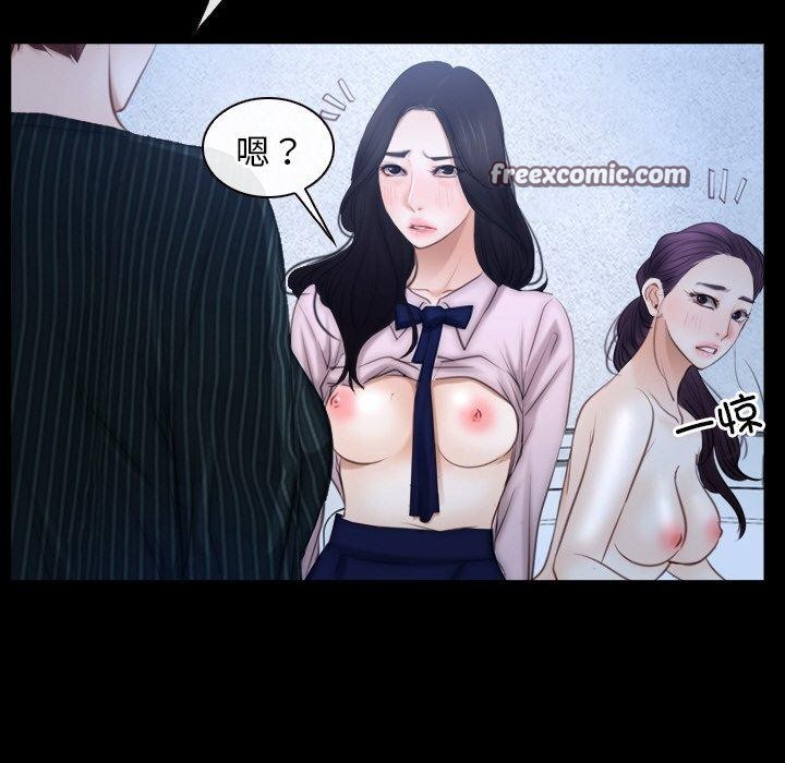 108P - 寻找初恋