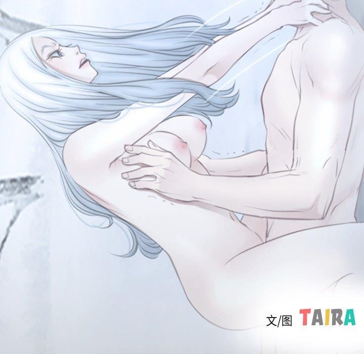 13P - 寻找初恋