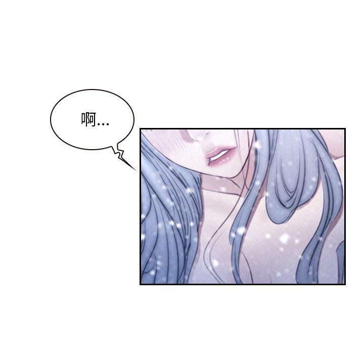 19P - 寻找初恋