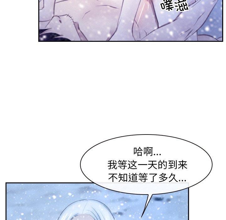 22P - 寻找初恋