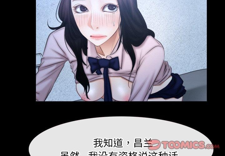 2P - 寻找初恋