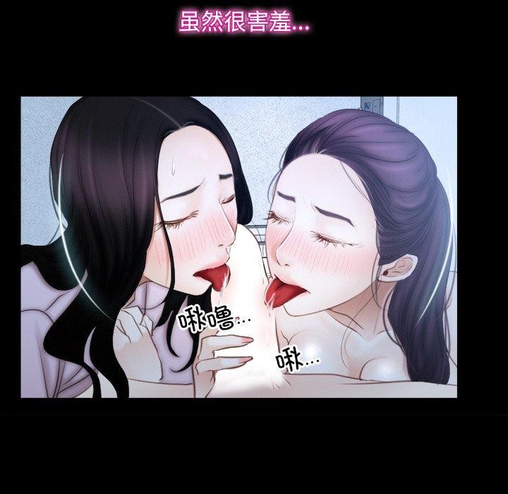 31P - 寻找初恋