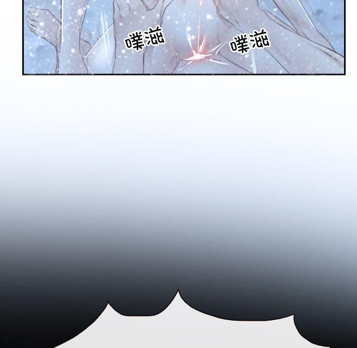 35P - 寻找初恋