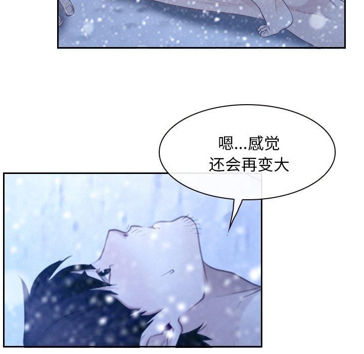 39P - 寻找初恋