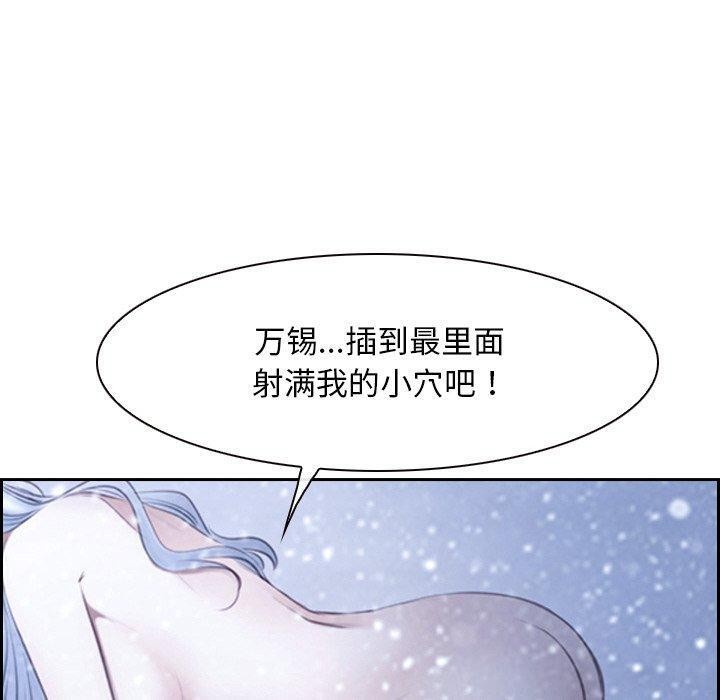 40P - 寻找初恋