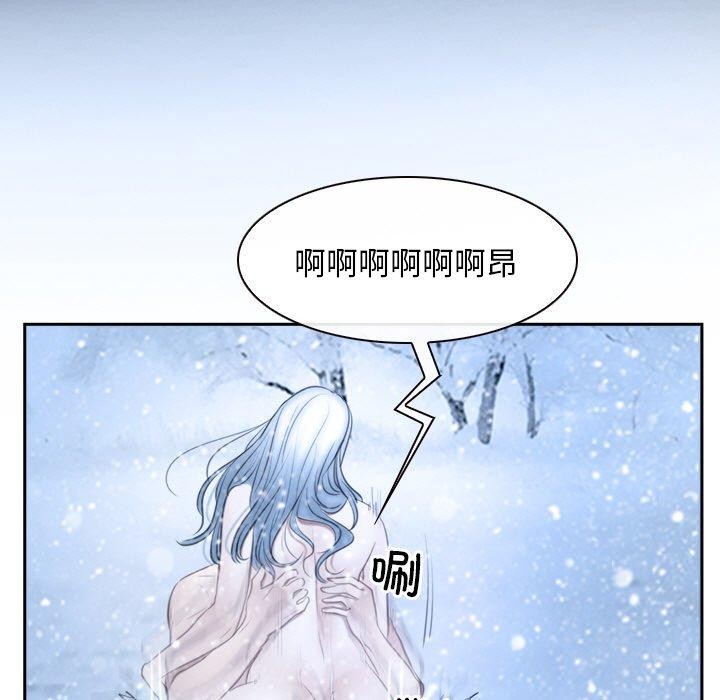 51P - 寻找初恋