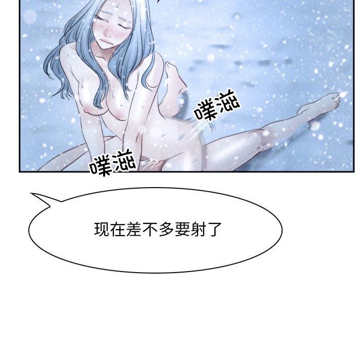 55P - 寻找初恋