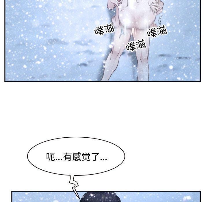 60P - 寻找初恋