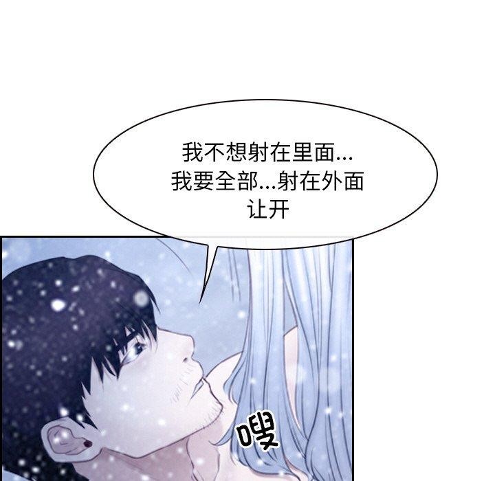 63P - 寻找初恋