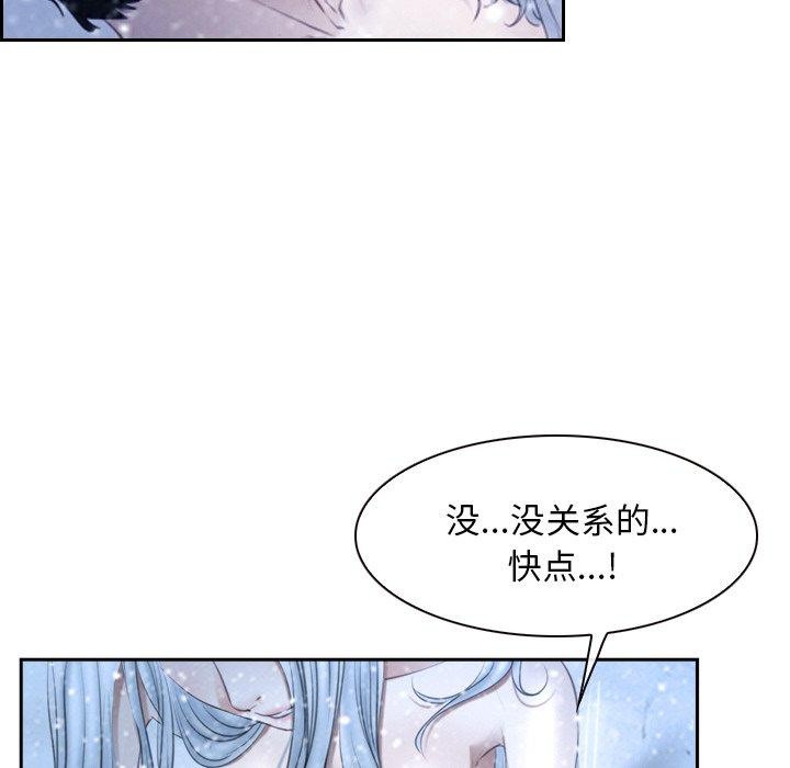 64P - 寻找初恋