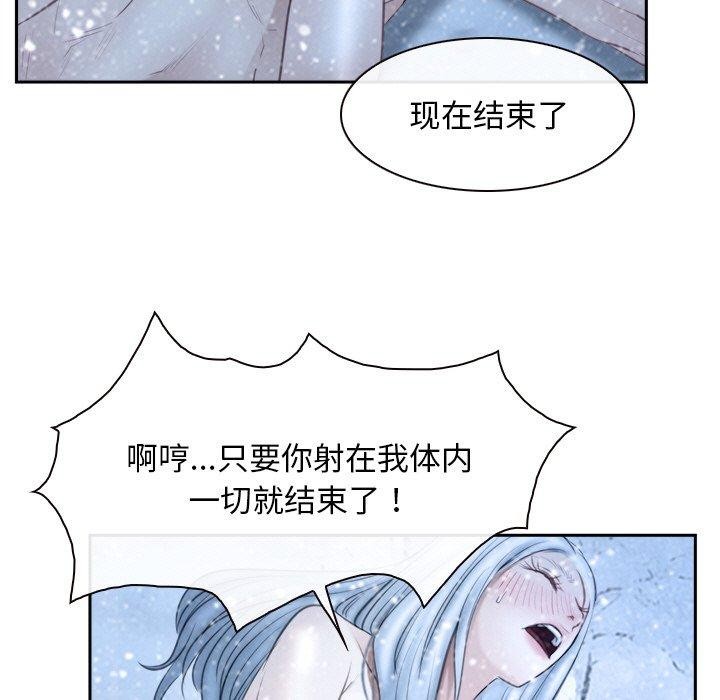69P - 寻找初恋