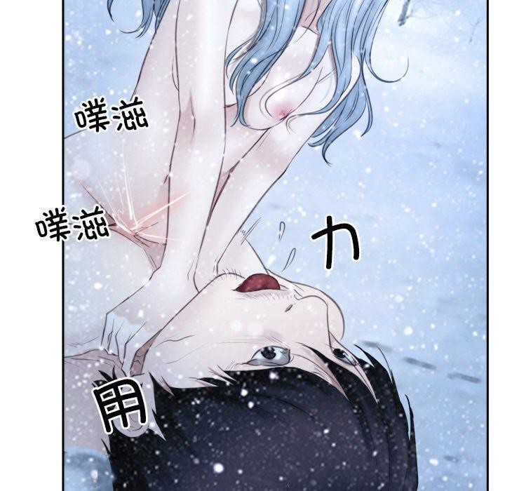 70P - 寻找初恋
