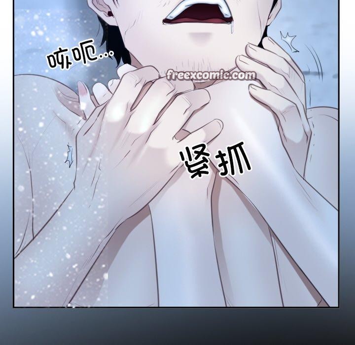 72P - 寻找初恋