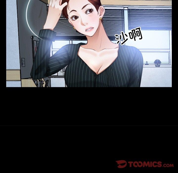 92P - 寻找初恋
