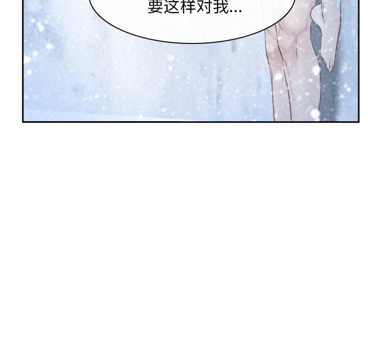 95P - 寻找初恋