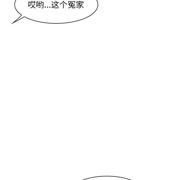 107P - 寻找初恋