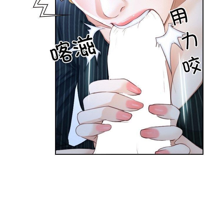 10P - 寻找初恋
