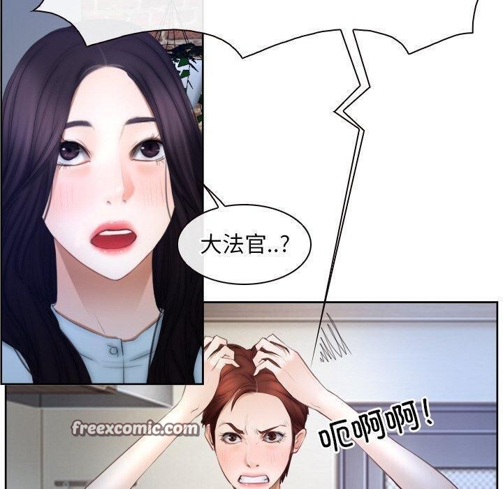 120P - 寻找初恋
