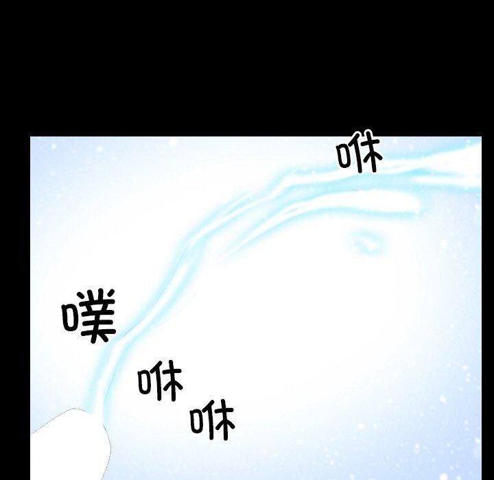 19P - 寻找初恋