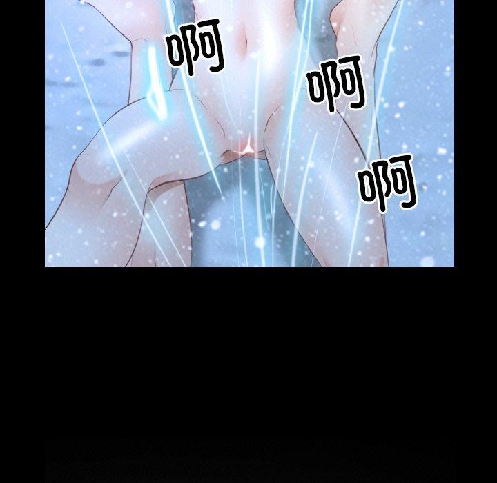 22P - 寻找初恋