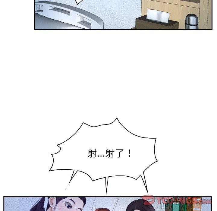 27P - 寻找初恋
