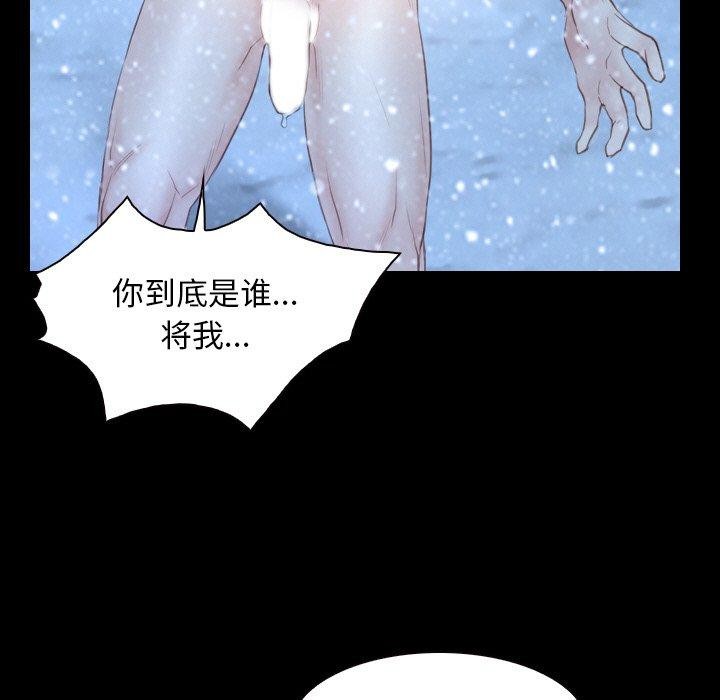 35P - 寻找初恋