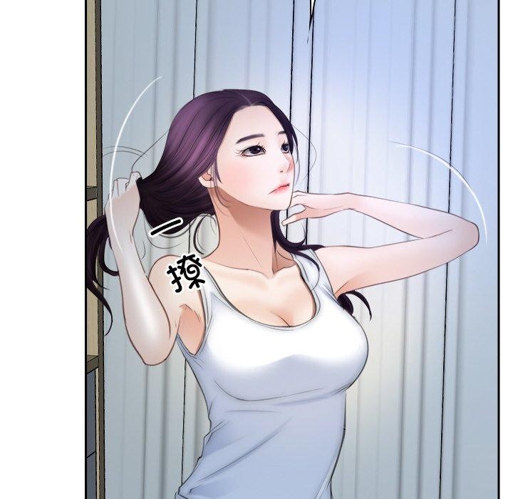 64P - 寻找初恋