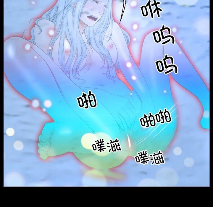 74P - 寻找初恋