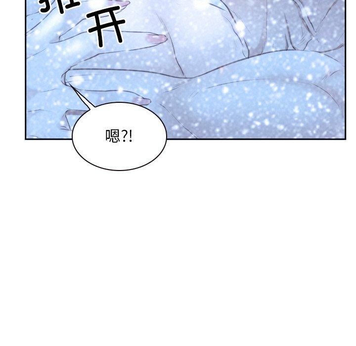 7P - 寻找初恋