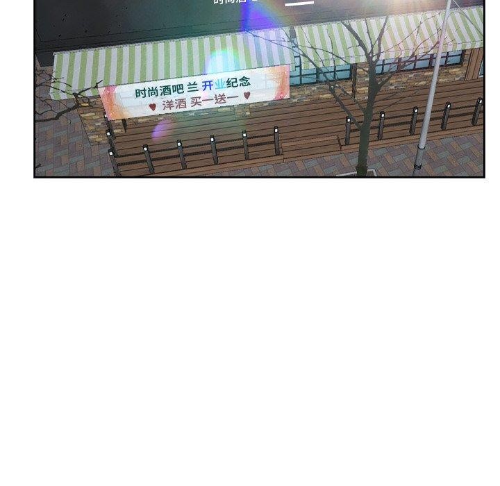 92P - 寻找初恋