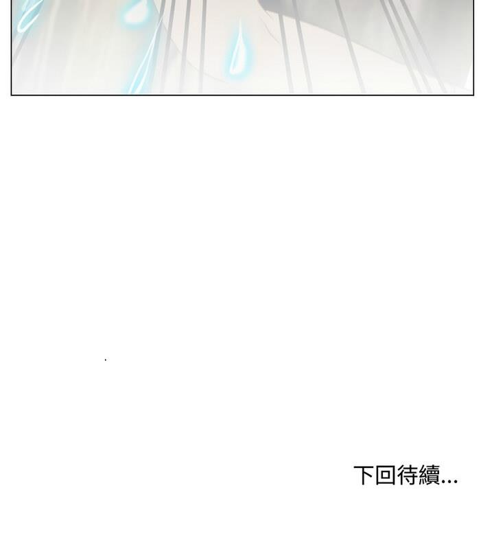 101P - 寻找初恋