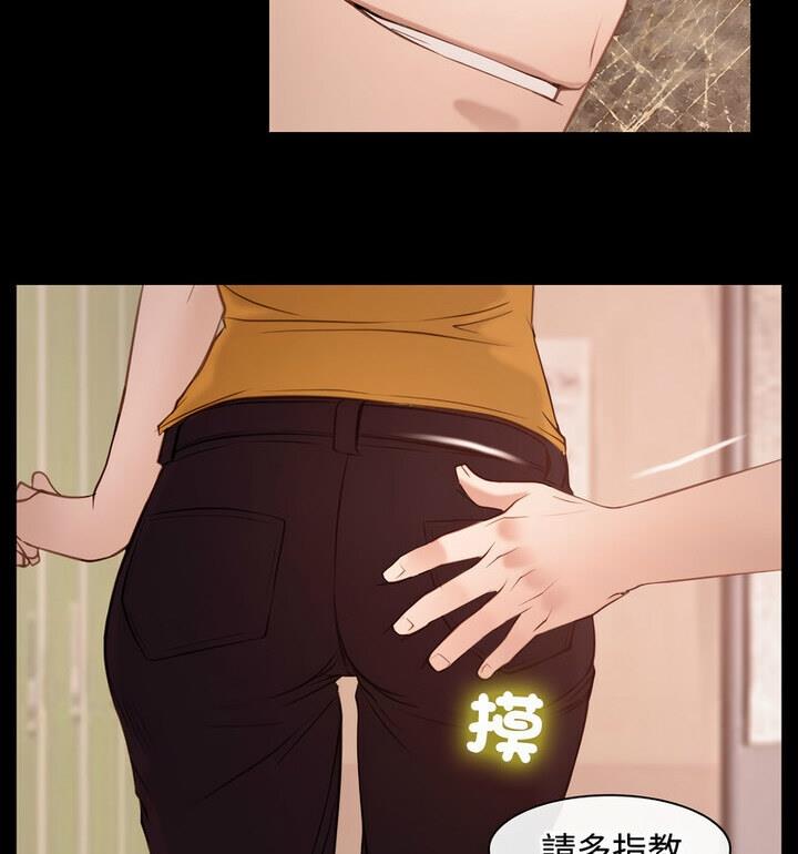 12P - 寻找初恋
