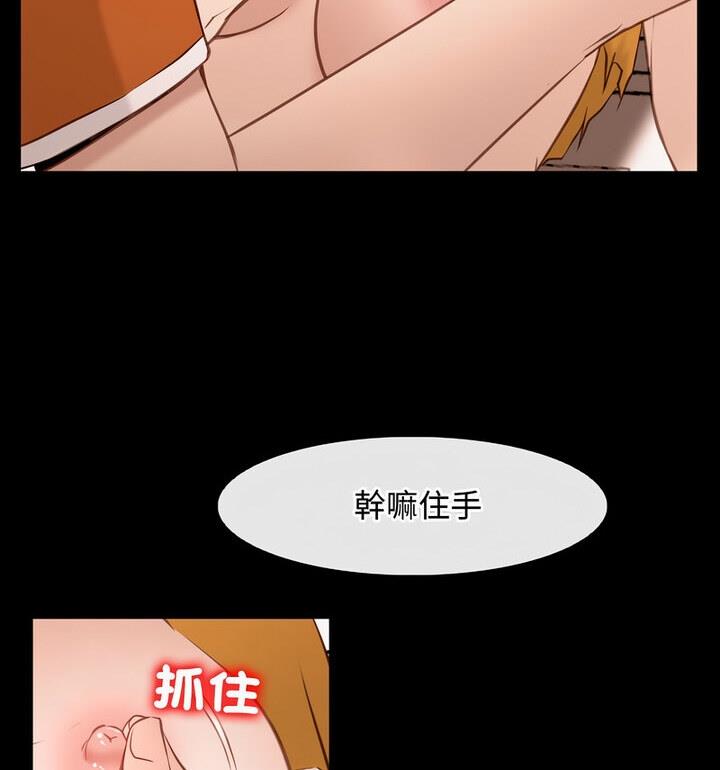 32P - 寻找初恋