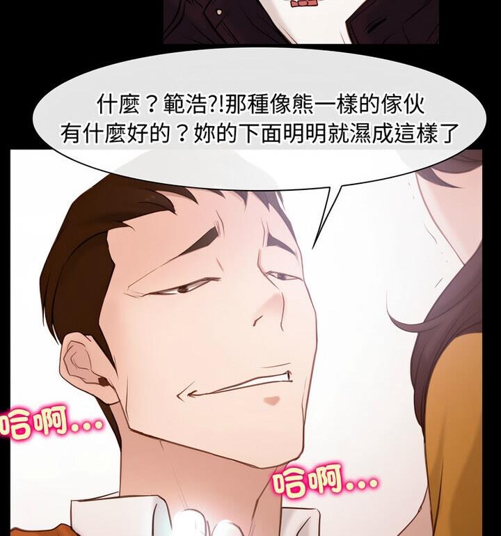 42P - 寻找初恋