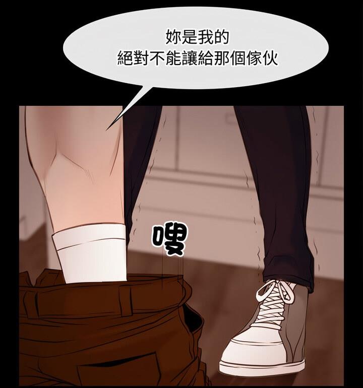 44P - 寻找初恋