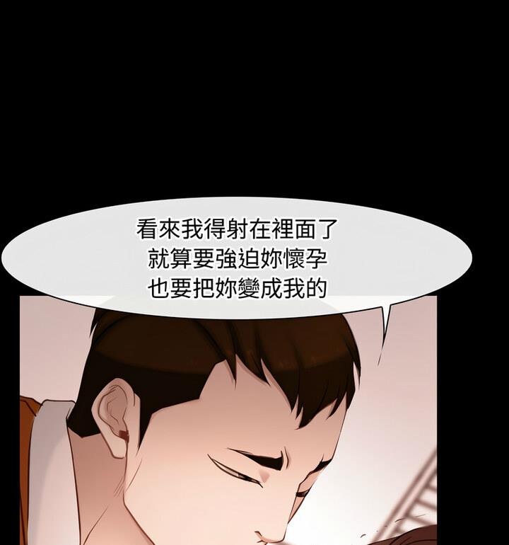 45P - 寻找初恋