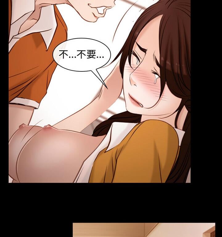 46P - 寻找初恋