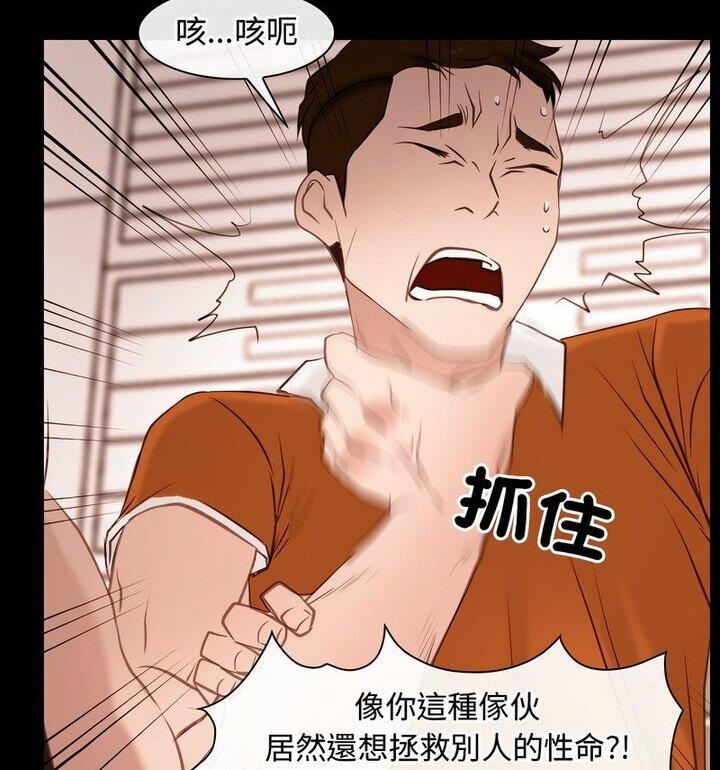 57P - 寻找初恋